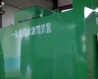 玉龙卫生间测漏水